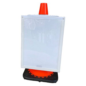 �A���I �}�O�l�b�g�T�C���{�[�hR ���ˎ� A3�c 475×376mm AR-1233 ���P�x���˃V�[�g OHP�t�B�����t �R�[���Ŕ� 1�� JAN4580179999221