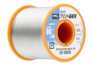 ���m�d�C�Y�� �͂� SE-56008 �����x���[������ 60% Sn-Cu �Z�_183-190°C���a0.8mm 500g �d��500g