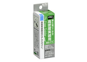 ���m�d�C�Y�� ���t���[�͂� SD-71 ��0.6mm �����x�����p 5.2m ��9g ���a0.6mm