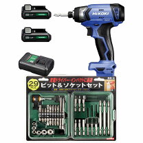 楽天市場】インパクトドライバ ドリル セットの通販