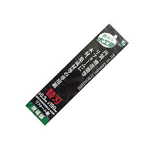 �΋����� ���t�H�[���� INK-0438 �֐n 190mm SK-5�ގ� ��p�֐n �n�n��190mm �n��0.3mm