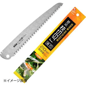 �΋����� ����p�֐n INK-0678 �Y�f�H��|SK-85 �}�؂�^�C�v�p 210mm �S��265mm �d��45g