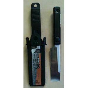 �΋����� �A���~�ؒf�p�� INK-0655 PP��t 68×270×44mm �S��270mm �d��120g
