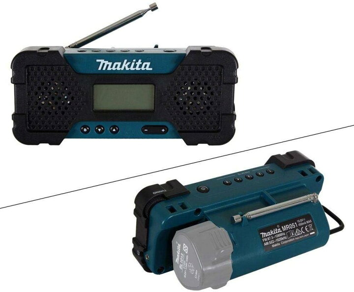 楽天市場】マキタ(makita) MR051 充電式ラジオ 本体のみ 10.8V差込式 