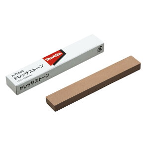 �}�L�^(makita) �[�d�������n�T�~�p �u�� A-75605 �V���[�u���[�h�����p UP100D UP180D UP181D ���Ή�