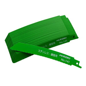 HiKOKI(�n�C�R�[�L) �p�ȃZ�[�o�[�\�[�u���[�h 00003461 �}�g���b�N�XII�n�� 14�R �X�e�����X�p 150mm 50���� �S��150mm