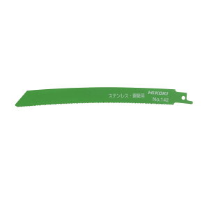 HiKOKI(�n�C�R�[�L) �p�ȃZ�[�o�\�[�u���[�h 0033-7340 200mm 14�R 2����