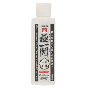 SK11(�����Y��) ���z�p���\���t �Ɉ�M 180ml ���Z�� ���� �؍� �R���N���[�g�Ή� ���F �e��180mL