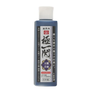 SK11(�����Y��) ���z�p���\�t �Ɉ�M 180ml ���Z������ �n����Ɨp �F�X�����e�� �e��180mL