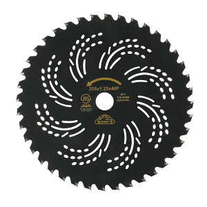 �Z�t�e�B�[3 �v���O���[�h�`�b�v�\�[ 255mm×40P JIS�K�i�K�� YG-8X���� �����@�p �}�b�g�R�[�e�B���O ���65Mn �O�a255mm ��275mm