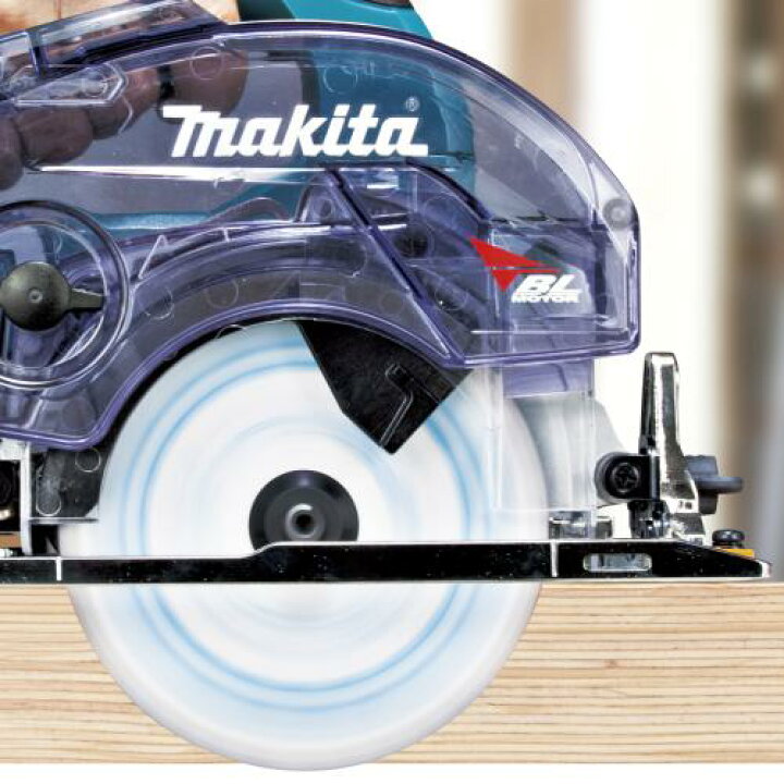 楽天市場】マキタ(makita) 充電式防じんマルノコ 125mm 18V 