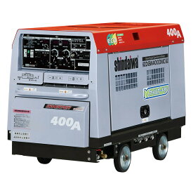 新ダイワ(やまびこ) ディーゼルエンジン溶接機 発電機兼用 2人同時 400A インバータ発電 三相15kVA 車輪付 VRD DGW400DMC-IW
