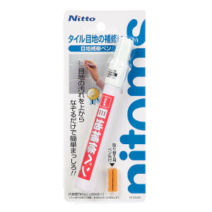�j�g���Y �ڒn��C�y�� M5590 �����ܔz�� 7ml ��150m�� ��15mm ����143mm