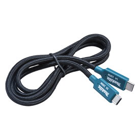 マキタ(makita) 純正 USB-PDケーブル Type-C A-79843 18V 14.4V 自動車用充電器 DC18SJ用 充電器接続ケーブル