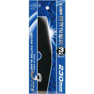 �֐��m�� �����@�p�ۋ��n KYK2-9 2���n 230mm ���h�� 3���g �n��1.4mm �O�a230mm