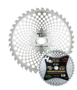 �֐��m�� �����p�`�b�v�\�[ Hero �q�[���[ 255mm 40P SM-1870 �����@�p �����@ �֐n �����n �G�� ������