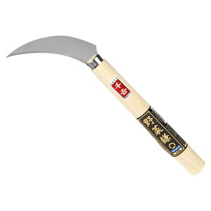 ��g Senkichi ��؊� �� �n��100mm ���n�p �ɔ����d�x�X�e�����X�� ���s23mm