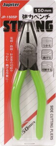 �ЎR���� ���̓y���` JP-150SP 150mm