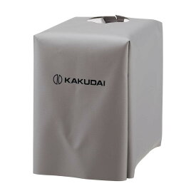 カクダイ[KAKUDAI] 潅水コンピューター用保護カバー 緑化庭園
