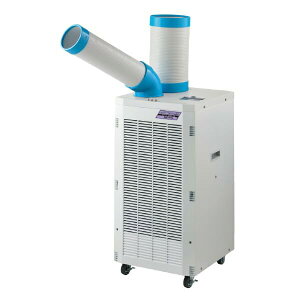 �i�J�g�~ �h�������X �X�|�b�g�N�[���[ �O��200V ������U�� R32 SPC-28DS ����84.5cm �d��40.5kg