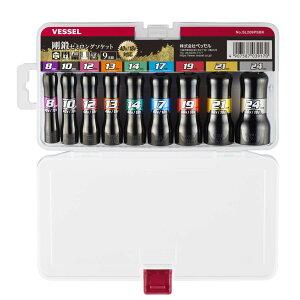 �x�b�Z��(VESSEL) �Z�~�����O�\�P�b�g 9�{�g �u���b�N�d�l SL209PSBK 40V�Ή� �����p6.35mm �d��868g