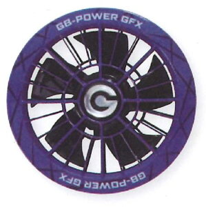 ���M�W���p�� GB-POWER GFX-BL 30V�p�t�@���Z�b�g �u���[