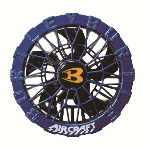 �o�[�g�� �G�A�[�N���t�g �J���[�t�@�����j�b�g �I�[�V�����u���[ 99 AC10-2 30V�Ή� F �t�@��2�� �P�[�u�� �t�B���^�[�t �󒲍�ƕ��p