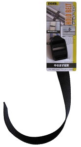 �A�C�K�[�c�[�� �z�[���h�x���g OB-2027 �o�[�o�T�[�D�� �u���b�N 270mm