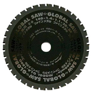 ���g���L �`�b�v�\�[ GLA-160G �S�E�X�e�����X���p �O�a160mm