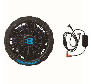 �o�[�g�� BURTLE �y���`�F�t�@�����j�b�g IC10-1 30V�Ή� �A�C�X�N���t�g ��p�t�@�� �u���b�N �t�@��2�� �P�[�u���t AC10�Ή� �o�b�e���[�ʔ�