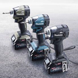 マキタ(makita) 40Vmax 充電式インパクトドライバ TD005GRDX TD005GRDXO TD005GRDXB 220N・m バッテリ2本 充電器 ケース付 青 オリーブ 黒