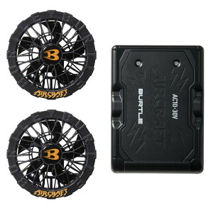 BURTLE �o�[�g�� �G�A�[�N���t�g �t�@�� �o�b�e���[�Z�b�g AC10+AC10-1 30V 2026�N ���Z�� 78�}�b�g�u���b�N 35�u���b�N AIRCRAFT