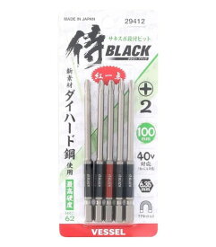 高儀 サキスボ段付ビット SD1005 ダイハード鋼製 40V・18V対応 100mm 5本組