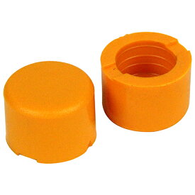 SK11 ソフトハンマー 替頭 1/2LBS 2個入り 木柄ソフトハンマー交換用替頭 キズ防止 塩ビ系ヘッド