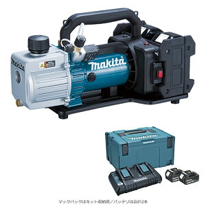 �y�o�b�e��2�{�E�[�d��t�Z�b�g�z�}�L�^(makita) �[�d���^��|���v VP181DZ 18V ���B�^��x3Pa �r�C���x113L/�� �G�A�R�� �󒲋@ �^����� BL1860B(6.0Ah)×2�{ DC18RD �}�b�N�p�b�N�t �p���[�\�[�X�L�b�g1 