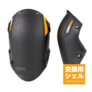 TOUGHBUILT �����pSNAPSHELL �G�p�b�h�p�����p�V�F�� TB-KPS-01 ToughBuilt GelFit �v���t�F�b�V���i���G�p�b�h�Ή� ���ݍ�� �����Ɨp ���b�J�[