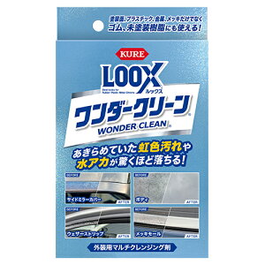 ���H�� KURE CRC LOOX ���b�N�X �����_�[�N���[�� 200ml �ԗp �O���N���[�i�[ ���A�J ���F���� ���L�Y���� �����ԓh���ʂ̐��A�J���Ƃ� �O���v���X�`�b�N�̉��ꗎ�Ƃ� ���b�L�����̉��ꗎ�Ƃ� �h