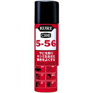 ���H�� KURE CRC 5-56 70ml ���p�r �h�K ���� �Z�� �����ԁE�I�[�g�o�C�̋������̖h�K ���]�Ԃ̉����̏��� �d���H��E�H��@�B�̓���ێ� �ˎԁE�q���W�̏��� No.2001 1�{