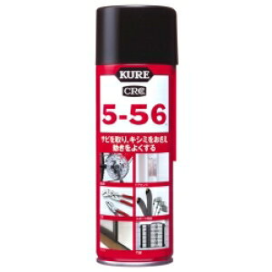 ���H�� KURE CRC 5-56 220ml ���p�r �h�K ���� �Z�� �����ԁE�I�[�g�o�C�̋������̖h�K ���]�Ԃ̉����̏��� �d���H��E�H��@�B�̓���ێ� �ˎԁE�q���W�̏��� No.1026 1�{