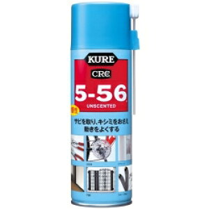 ���H�� KURE CRC 5-56 ������ 330ml �ƒ�p �h�K ���� ���]�Ԃ̉����̏��� �V���b�^�[�E�ˎԂ̖h�K �ޗp���[���̕ێ� �X�L�[�p�i�̏��� No.1048 1�{