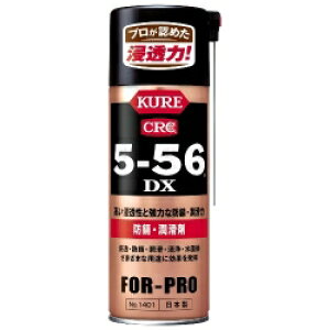 ���H�� KURE CRC 5-56 DX 420ml ���Z�� �h�K ���� �x�A�����O�E�M���̏��� �`�F�[���E�X�v���P�b�g�̕ێ� �{���g�E�i�b�g�̖h�K �H��E�؍���̐��� No.1401 1�{