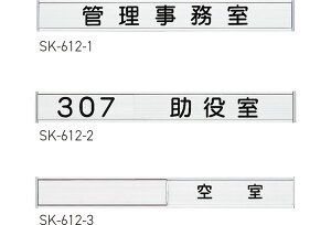 �_�h�z�[���N���G�C�g �����D/�T�C�� �A���~�����D ���n SK-612-1 �V���o�[ H20 W164 D5 1��