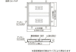 �_�h�z�[���N���G�C�g �}���z�[��/�^���b�v �t���A�[�n�b�`(�����^�C���p) SK-FHP-45 �z���^�C�n�o424 ���N�\�g�X���|�E450 �J�C�R�E404 1��