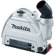 マキタ 100mm 125mmダイヤモンドホイール用 集じんカバー A-75194 GA5093用 201×81×197mm