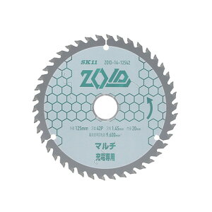 SK11 ZOID�`�b�v�\�[ �}���` 125mm 42P �ō���]��9600min-1 ZOID-14-12542 �؍� ���� �΍p�̐ؒf�ɑΉ� �[�d�ۃm�R �ۃm�R �W�o�ۃm�R�p