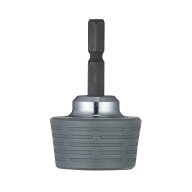 ベッセル(VESSEL) 超削バリ取りビット ナット回し付 A20ZBN55C 全ネジ W3/8・W1/2・M6〜M16用 超硬3枚刃 …