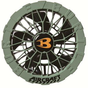 �o�[�g��(BURTLE) AIRCRAFT AC09-2 �J���[ �t�@�����j�b�g�P�i �u���V���X���[�^�[���� �h���݌v �ϋv�����Q �󒲃E�F�A�p �M���Ǒ΍� 2025�N �ŐV