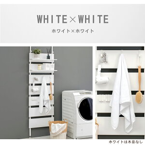 p[e[VԎd؂ƂĂ ˂EH[bN 60cm ()60×s21.5×200`265cm