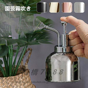  |p 300ml XeX CeA  傤  | | U ϗtA