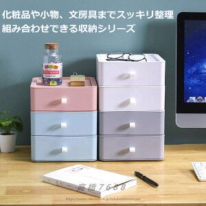 [{bNX o  [P[X [ [ ϕi[ o [[ ރP[X pi 20*s20*23cm 3iZbg